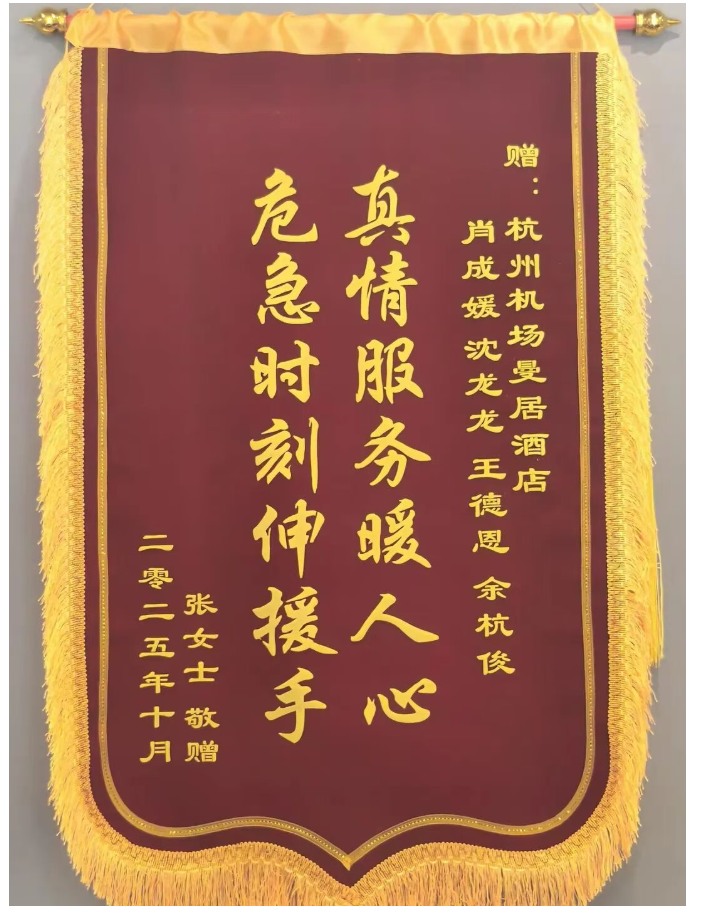 795FA981-88B0-4818-BEFE-039D8ECC28D1 (1).png